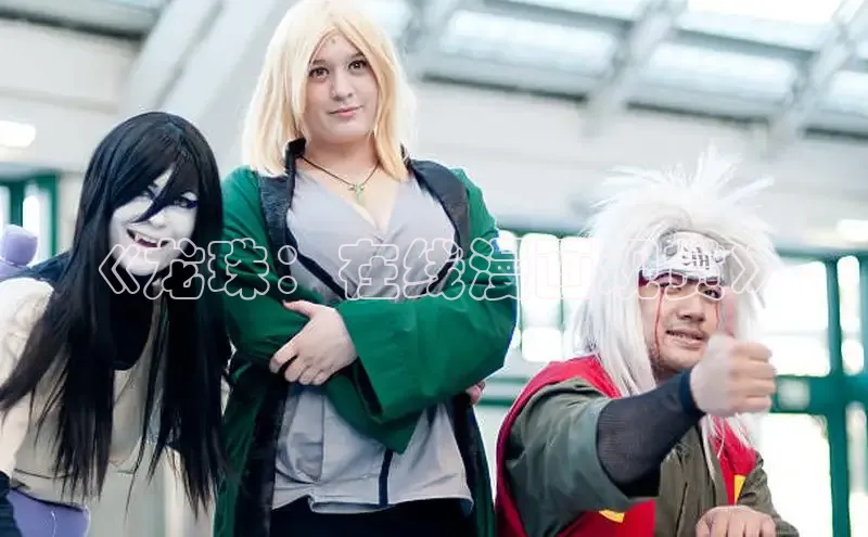 韩国漫画无删减版下拉式阅读