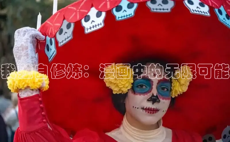 好看的韩漫在线阅读免费下拉式好看